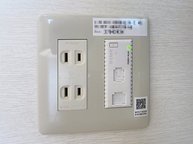 ブルージュあざみの物件内観写真