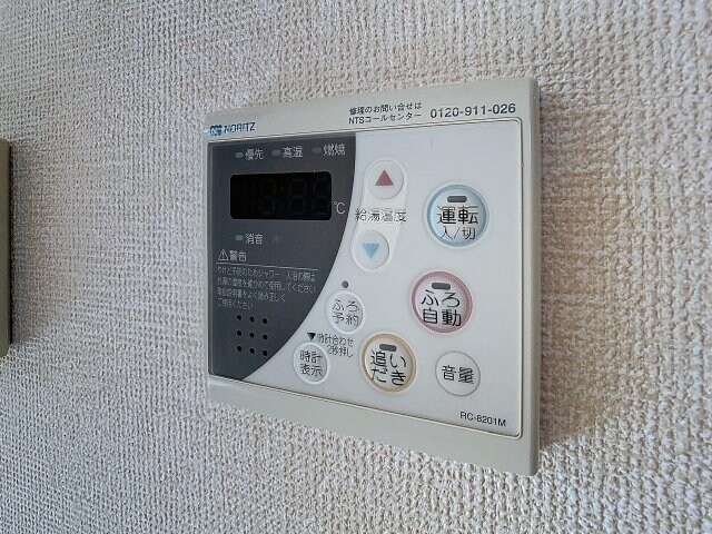 ブルージュあざみの物件内観写真