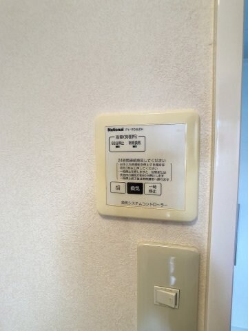 シルフィ越前町の物件内観写真