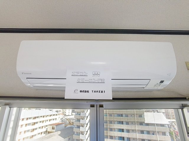 ロイヤルガーデン Ⅰの物件内観写真