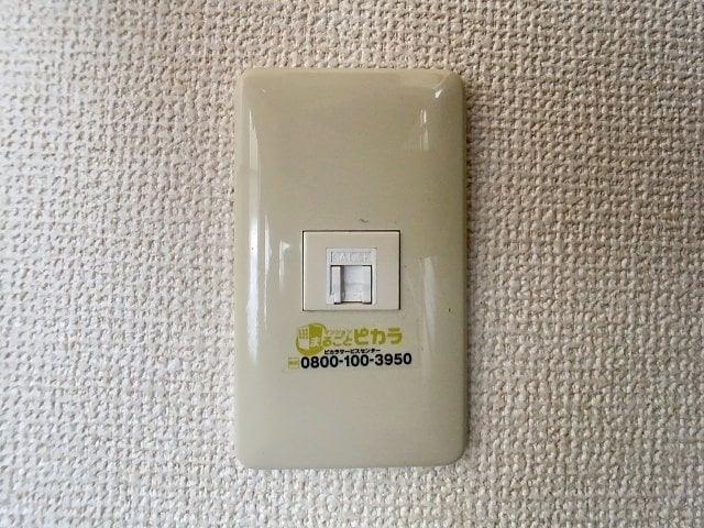 ロイヤルガーデン Ⅰの物件内観写真