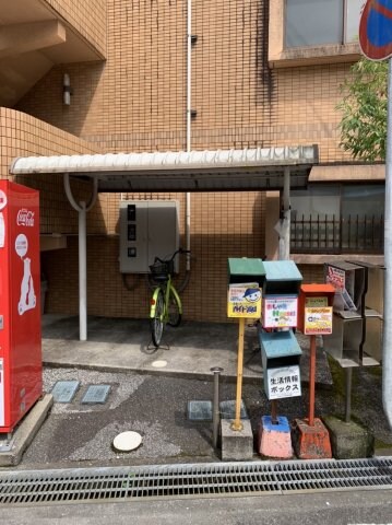 サンロードの物件内観写真