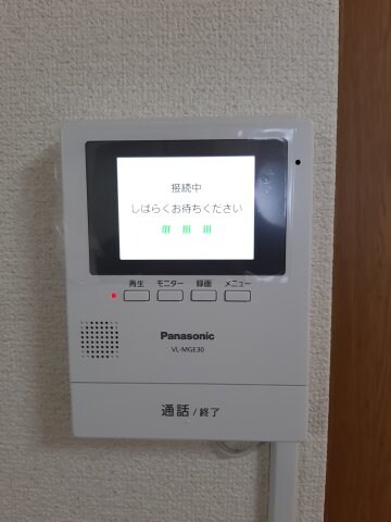 東ノ丸マンションの物件内観写真