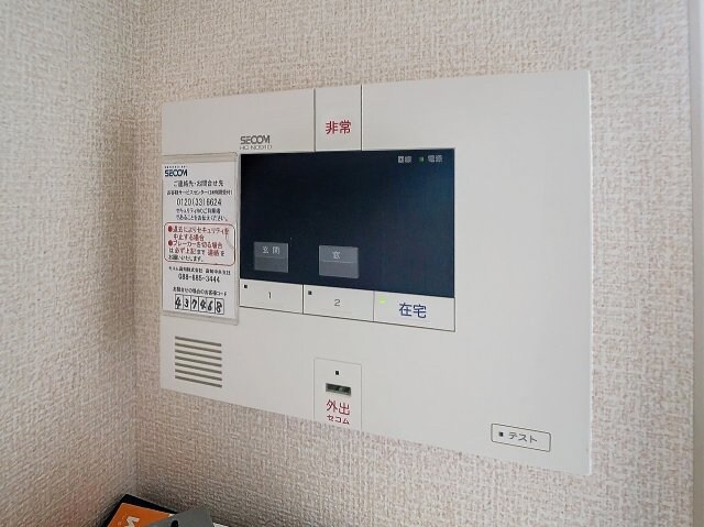 スバルホームの物件内観写真