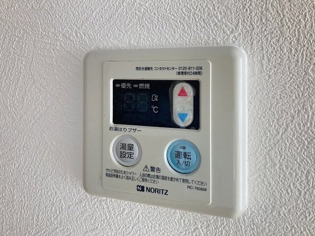 フォレスト蜂の巣Ⅱの物件内観写真