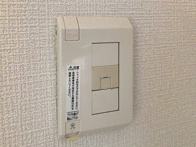 コオキマンションの物件内観写真