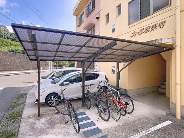 カーサ秦泉寺の物件内観写真