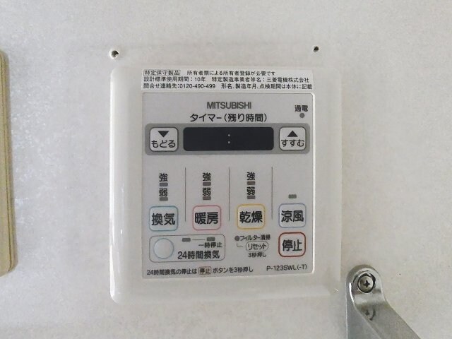 レジデンツアハトの物件内観写真