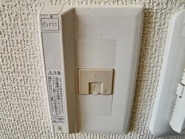 kanada A棟の物件内観写真