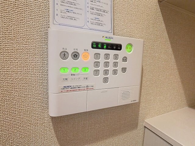 ディアコート・フジの物件内観写真