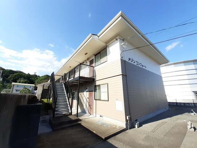 メゾンコンフォートの物件外観写真