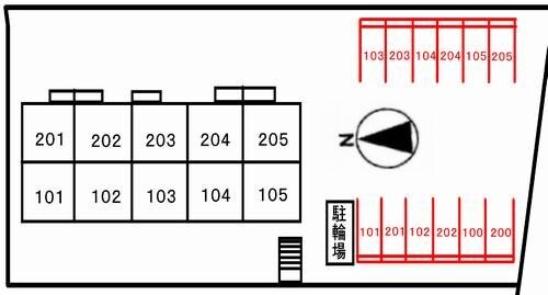 メゾンコンフォートの物件外観写真