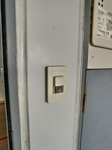 ハピネスシティの物件内観写真