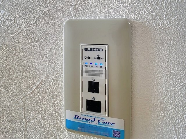 クラウン朝倉の物件内観写真