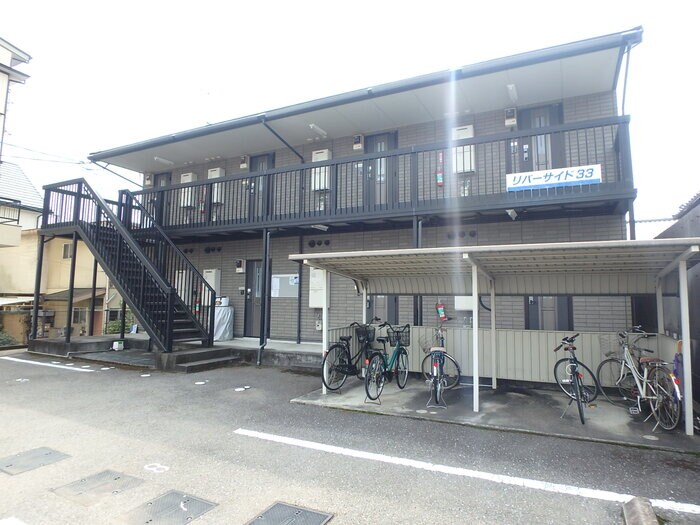 リバーサイド33の物件外観写真