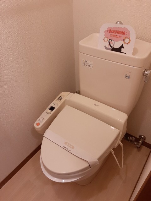 リバーサイド33の物件内観写真