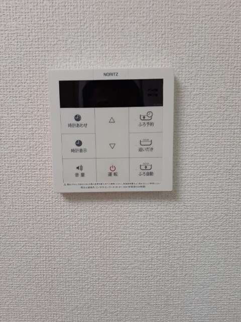 リバーサイド33の物件内観写真