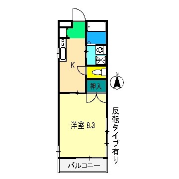 物件間取画像