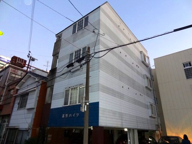 高野ハイツの物件外観写真