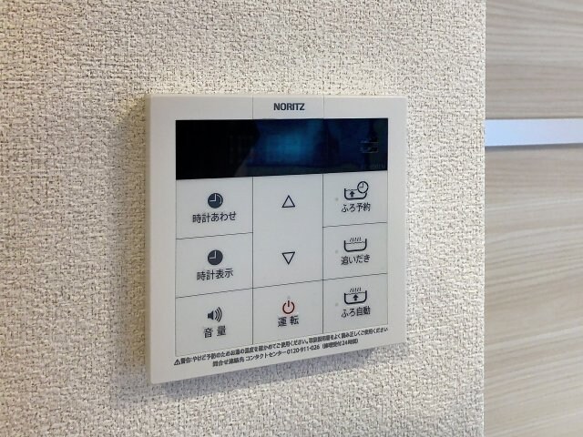 シャーメゾン ディオスエルマーナの物件内観写真