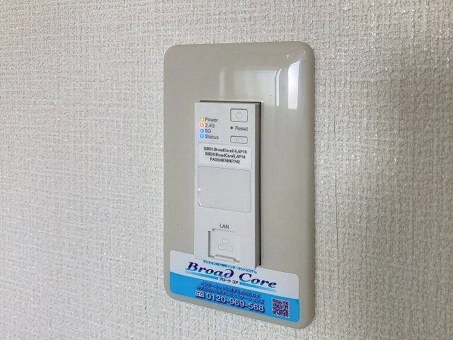 クラウン石立 Ⅰの物件内観写真