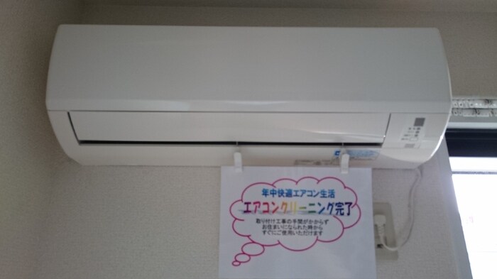 kanada B棟の物件内観写真