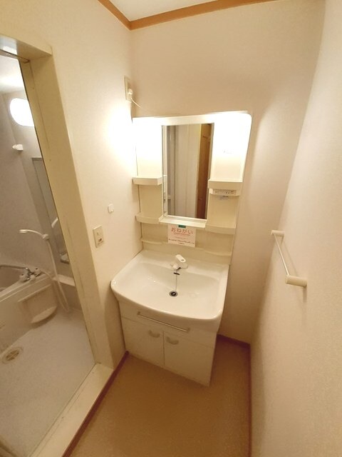 アヴァン　パルク　Ｎの物件内観写真