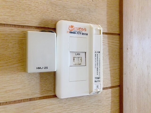 鹿児ハイツの物件内観写真