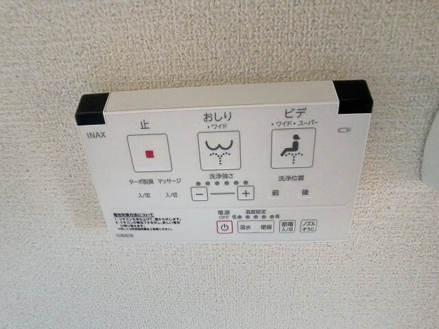 コーポ上村の物件内観写真