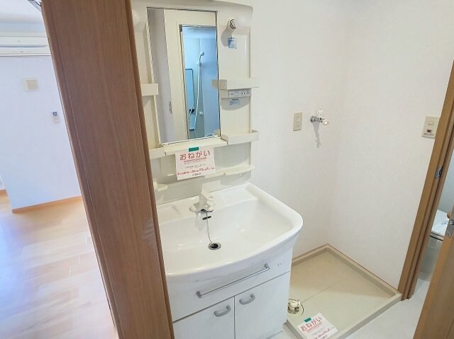 アヴァン　パルク　Ｓの物件内観写真