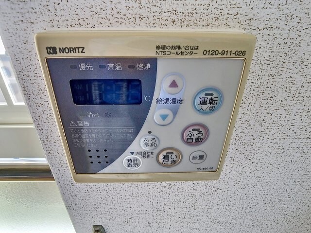 アヴァン　パルク　Ｓの物件内観写真