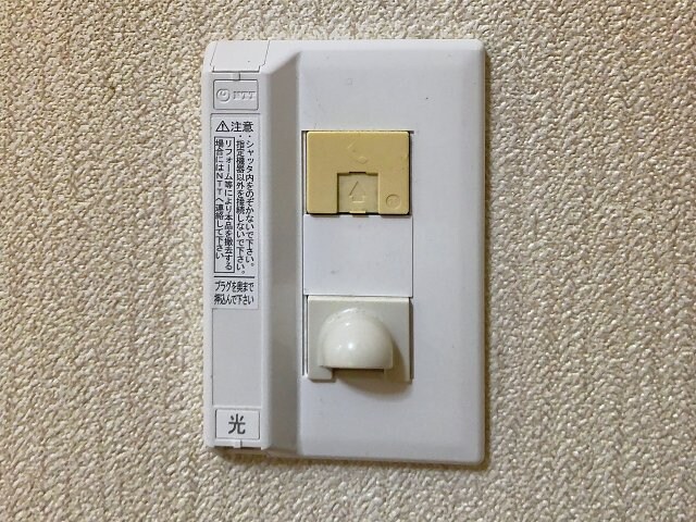 鹿児駅 徒歩13分 1-2階の物件内観写真