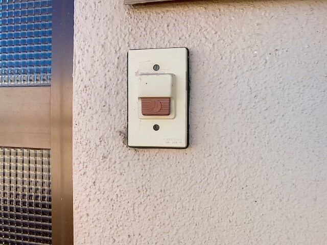 サンハイツ鴨部の物件内観写真