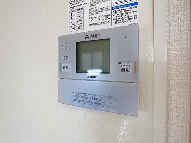 リビングタウン万々 C棟の物件内観写真