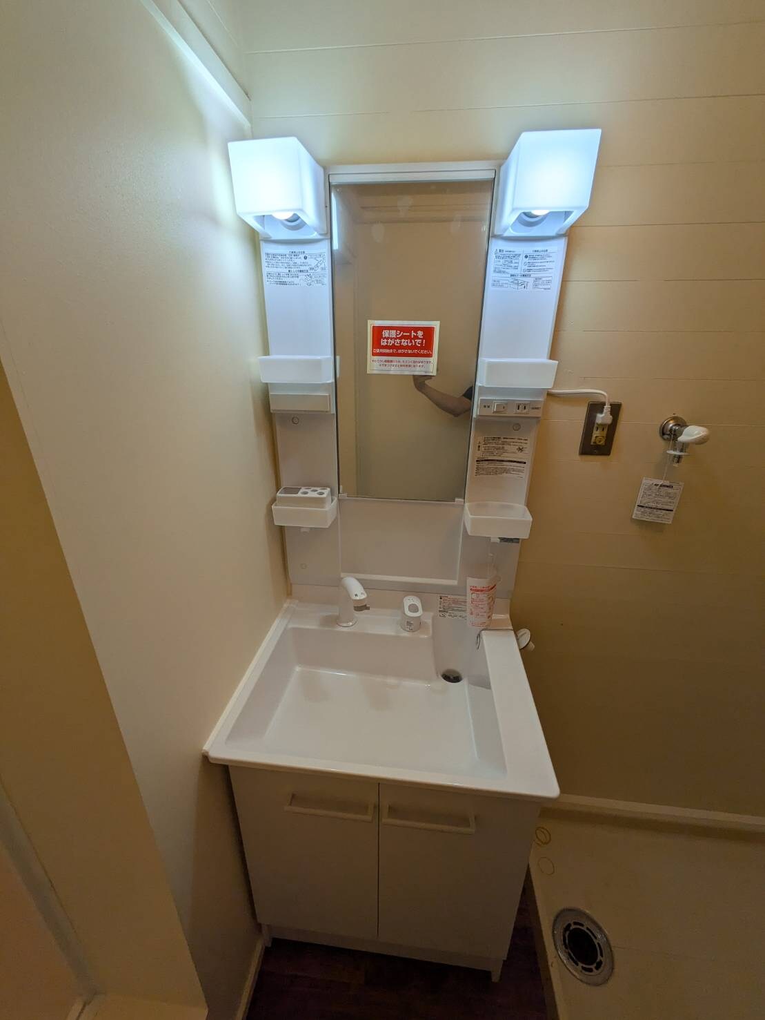 ヴィラナリー高知 3号棟の物件内観写真