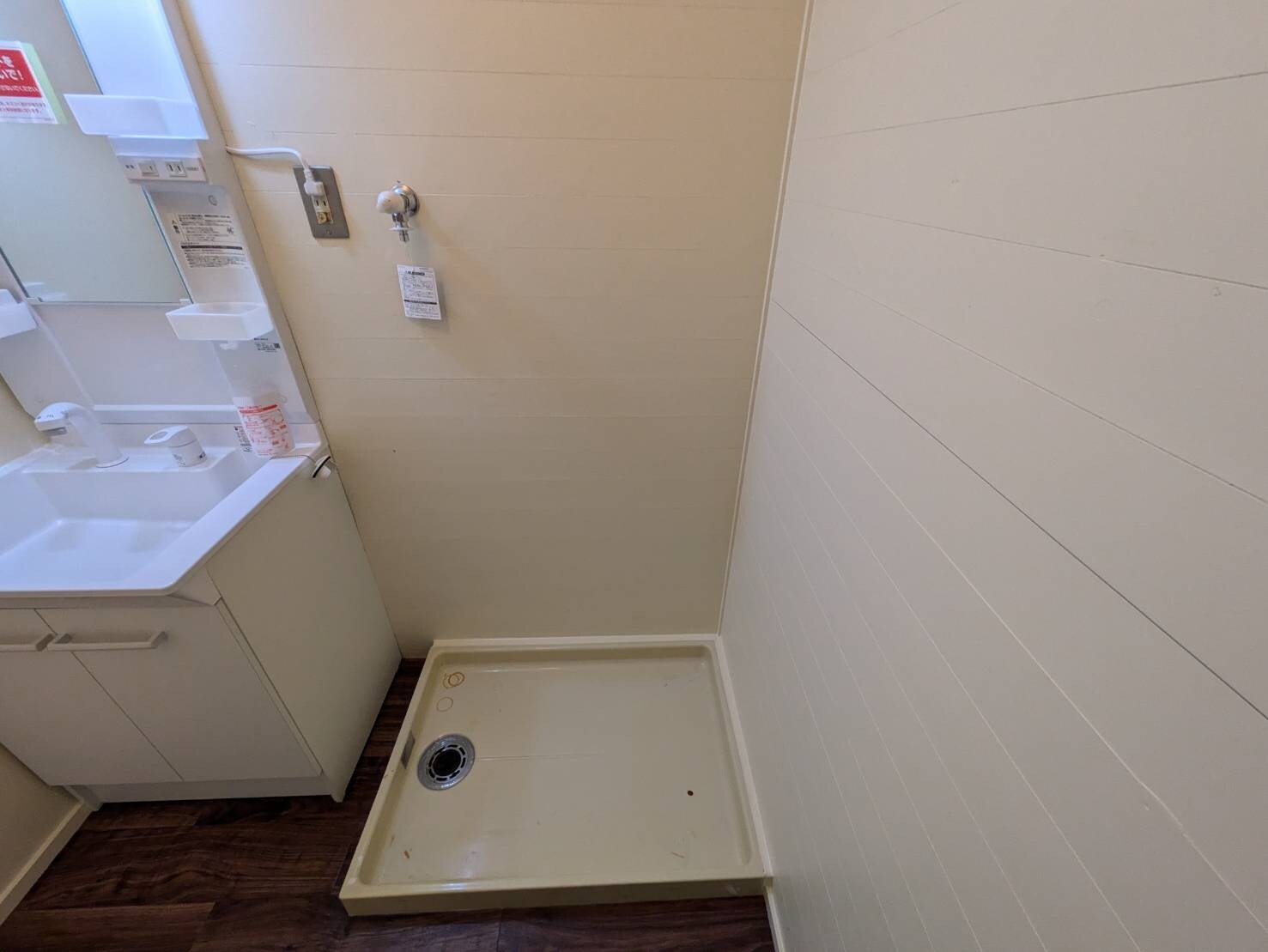 ヴィラナリー高知 3号棟の物件内観写真