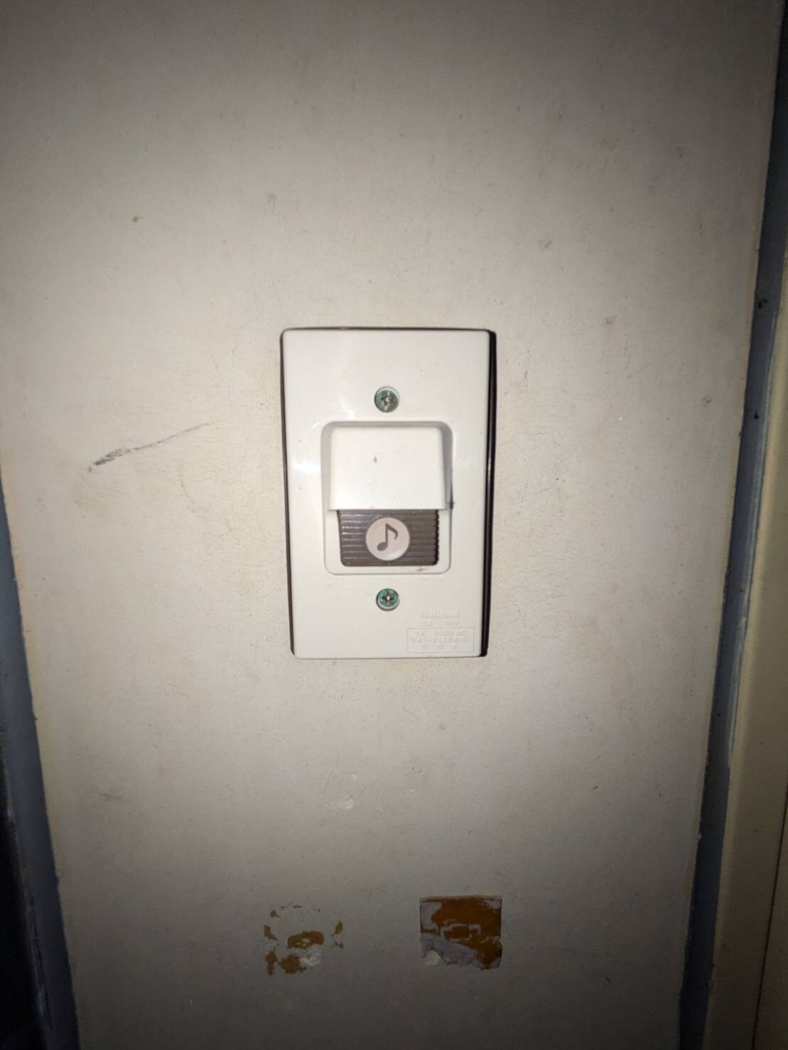 ヴィラナリー高知 3号棟の物件内観写真