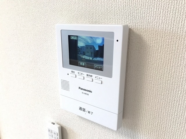 Mahana雄峰﨑の物件内観写真