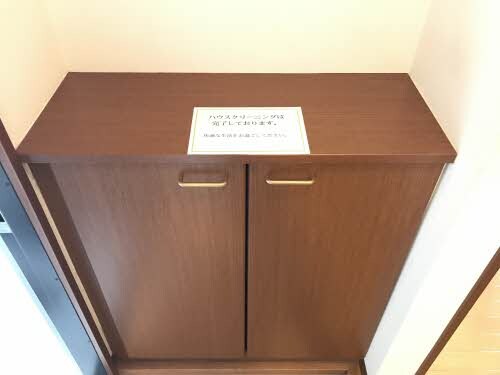 ロコモコハウスの物件内観写真