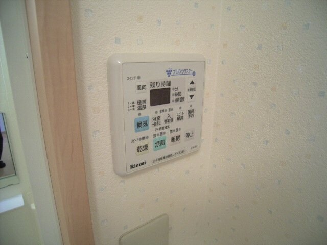 マリベールFK二葉の物件内観写真