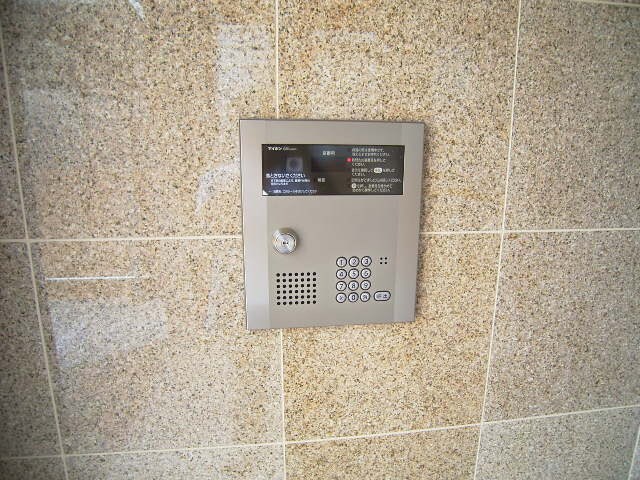 マリベールFK二葉の物件内観写真