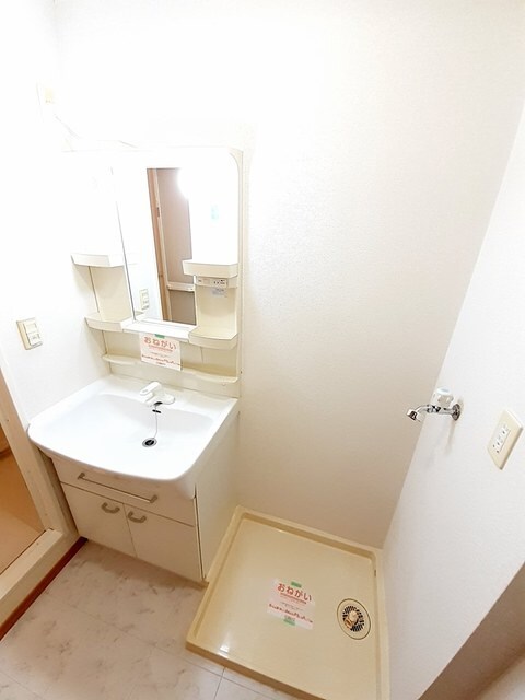 ベル・ドゥー・リ　Ⅰの物件内観写真