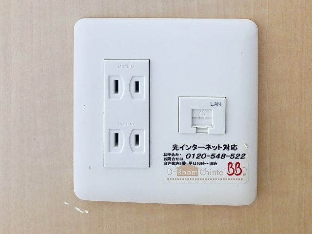 福井ガーデンハイツ A棟の物件内観写真