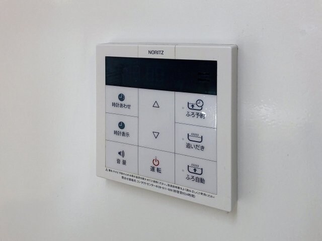 福井ガーデンハイツ A棟の物件内観写真