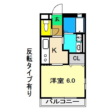 物件間取画像