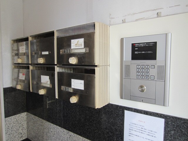 エトワール二葉の物件内観写真