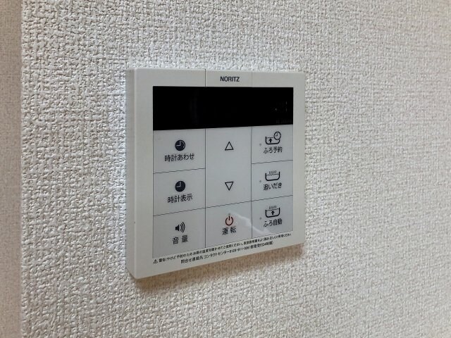 グランドソレーユ B棟の物件内観写真