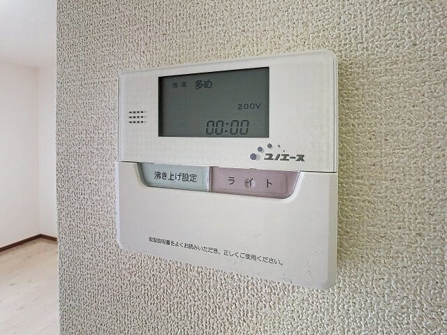 パルティールの物件内観写真