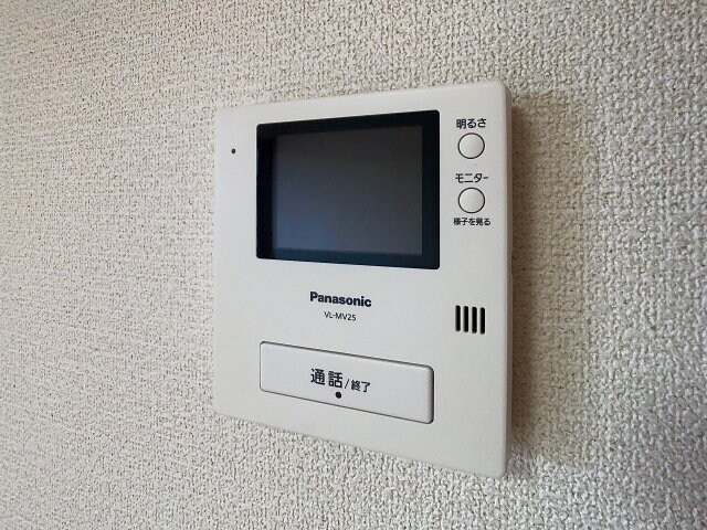 パルティールの物件内観写真