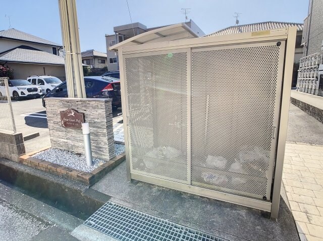 ディアコート・フジの物件内観写真